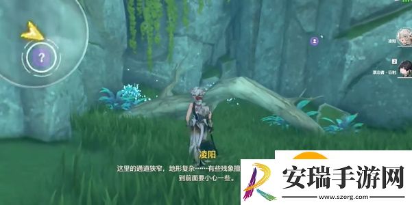 鸣潮凌阳伴星任务宝箱位置大全