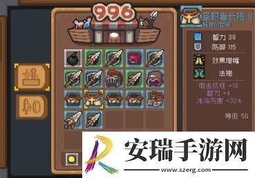 元气骑士前传boss装备获取指南