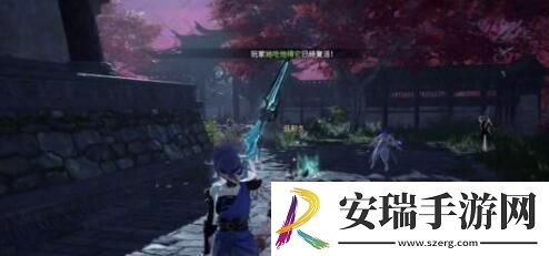 永劫无间自动疾跑怎么操作