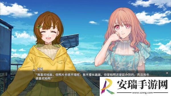 丽露娅与夏夏的纯白谎言登陆PC