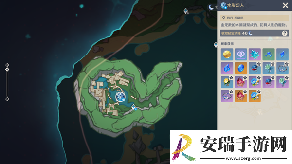 原神未兆的封印咒缚成就怎么解锁