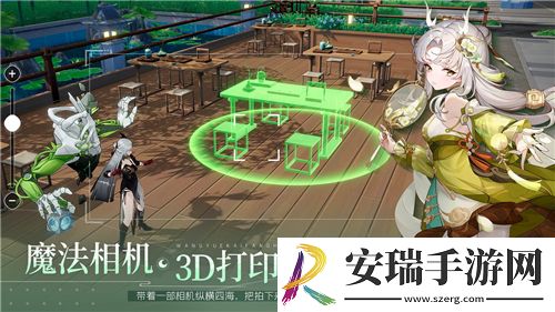 火影忍者