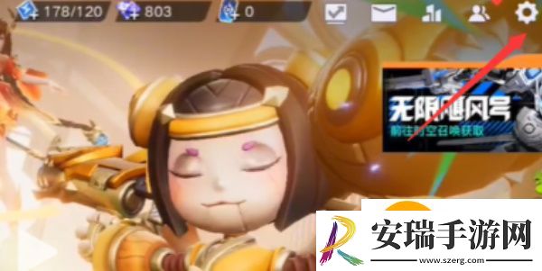 王者荣耀星之破晓兑换码有哪些