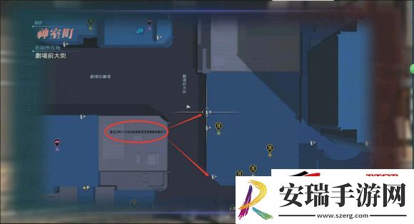 如龙6怎么快速赚钱