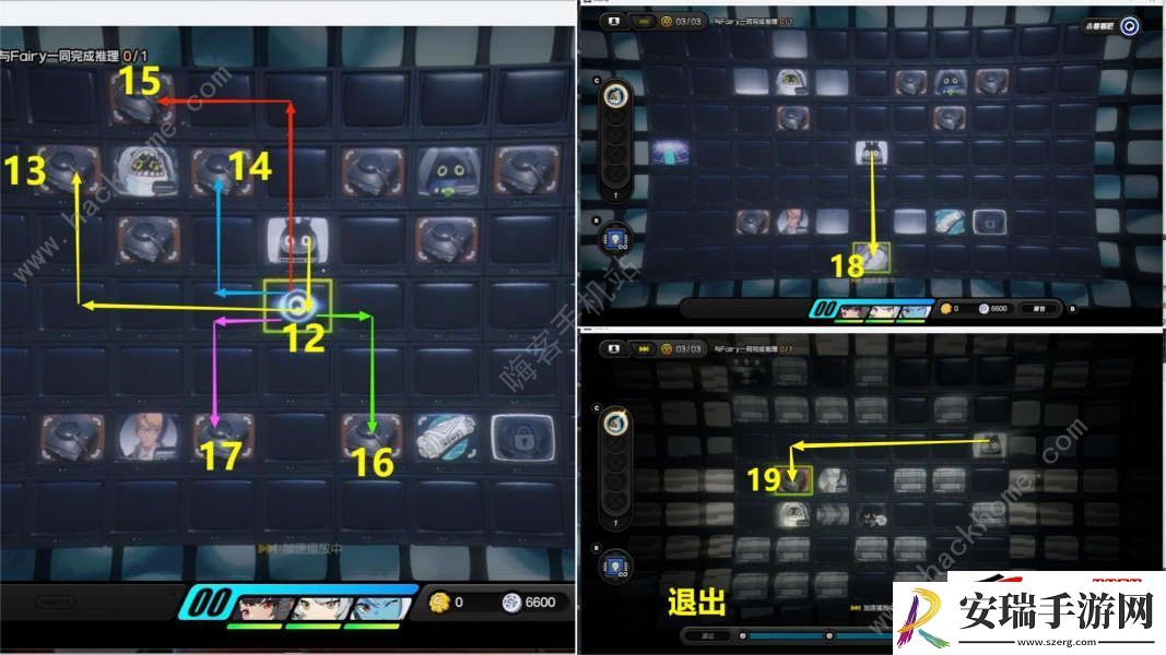 真相常与孤独结伴而行成就获取攻略