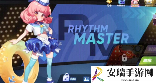 节奏大师回归数据还能找回吗