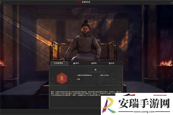 看看外国人做的中国历史游戏