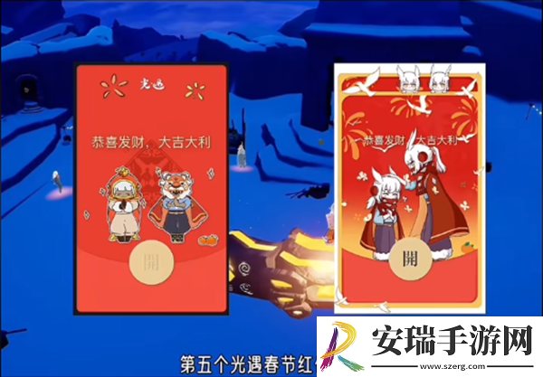 光遇新春都有哪些活动