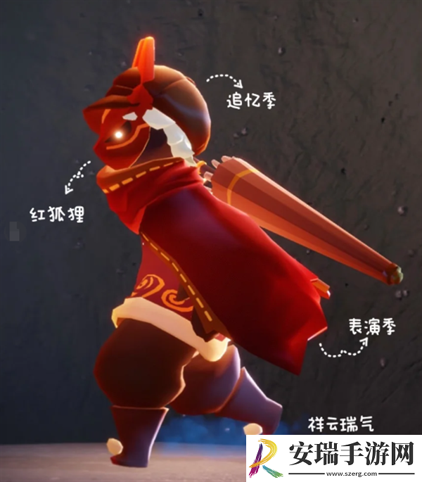 光遇新春怎么搭配
