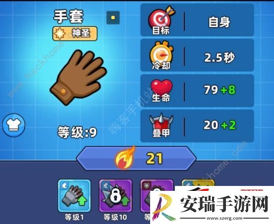 所有武器图片详解强度