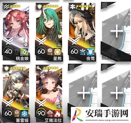 明日方舟熔炉还魂记KR