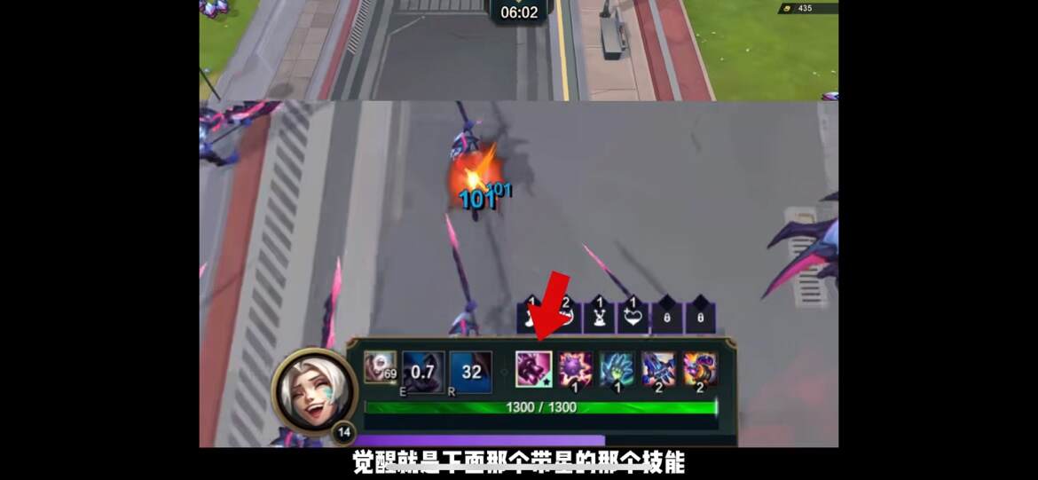 无尽狂潮被动栏位如何解锁