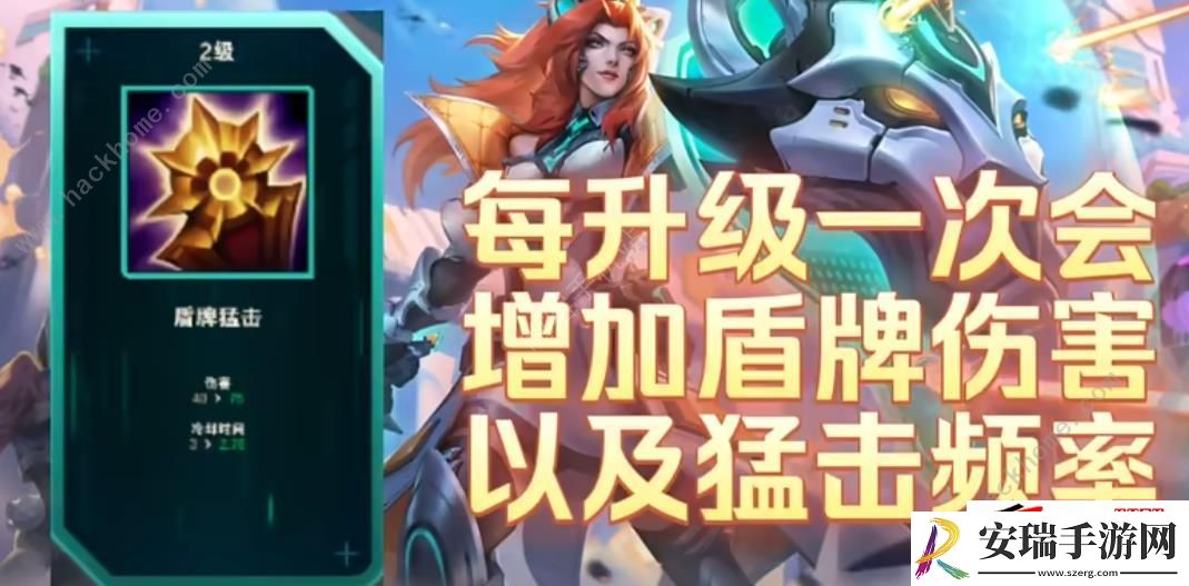 LOL无尽狂潮蕾欧娜单通极难剑魔打法