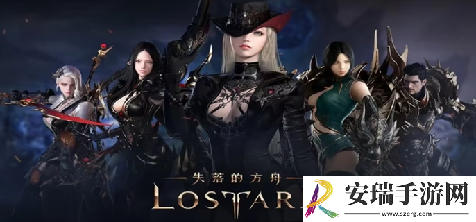 命运方舟哪个职业搬砖好