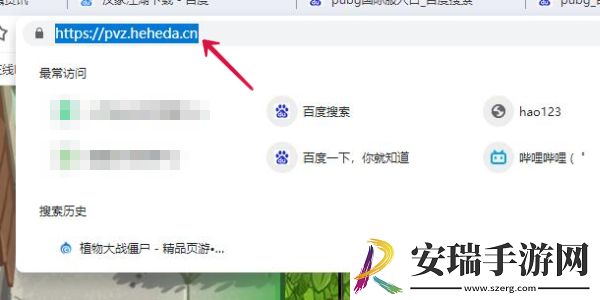 植物大战僵尸网页版中国馆链接分享