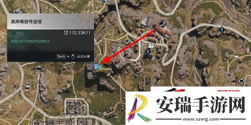 七日世界M870荒漠化要怎样获取
