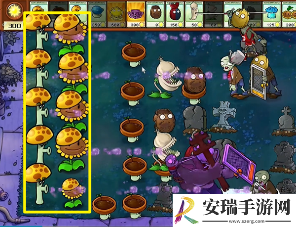 植物大战僵尸杂交版黄油忧郁菇1怎么通关