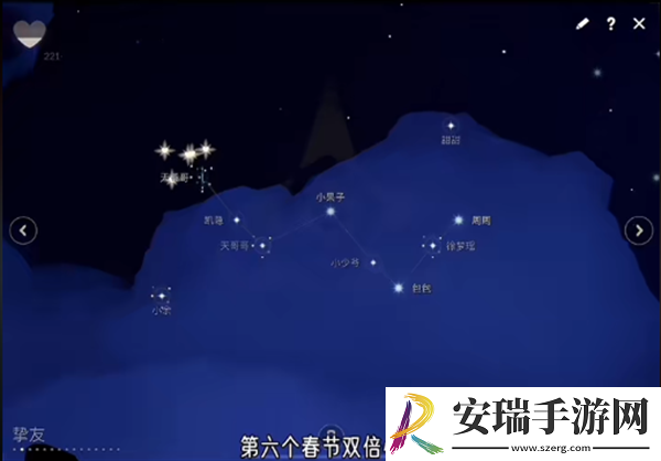 光遇新春都有哪些活动