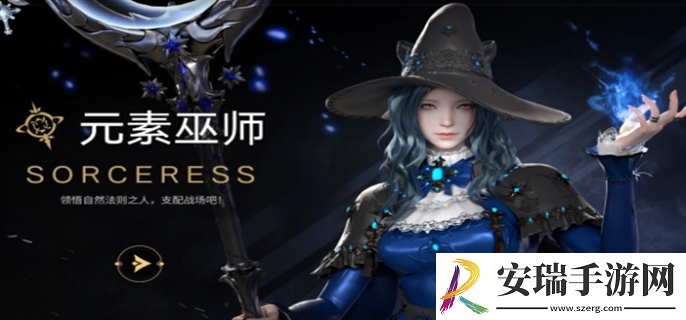 命运方舟哪个职业搬砖好
