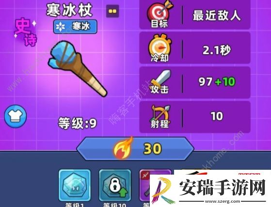 所有武器图片详解强度
