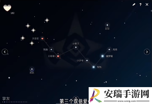 光遇新春都有哪些活动