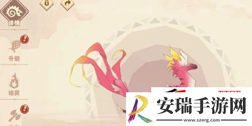 驯龙高手旅程治愈手什么比较好