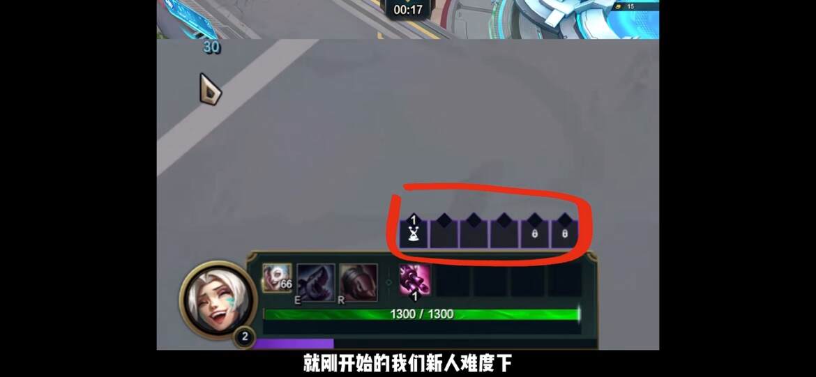 无尽狂潮被动栏位如何解锁