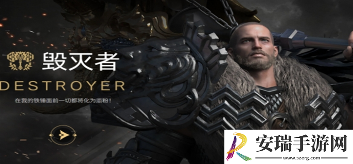 命运方舟哪个职业搬砖好