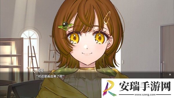 丽露娅与夏夏的纯白谎言登陆PC