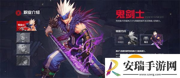 dnf手游鬼泣附魔卡片哪个好