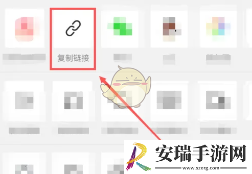 西瓜视频怎么分享链接