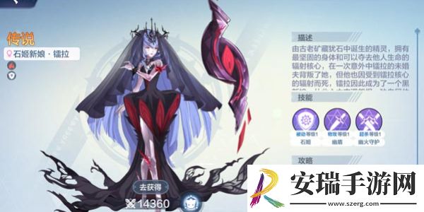 奥奇传说精灵有什么