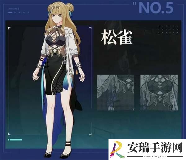 崩坏3第二部有哪些新角色