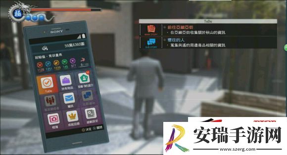如龙6怎么快速赚钱
