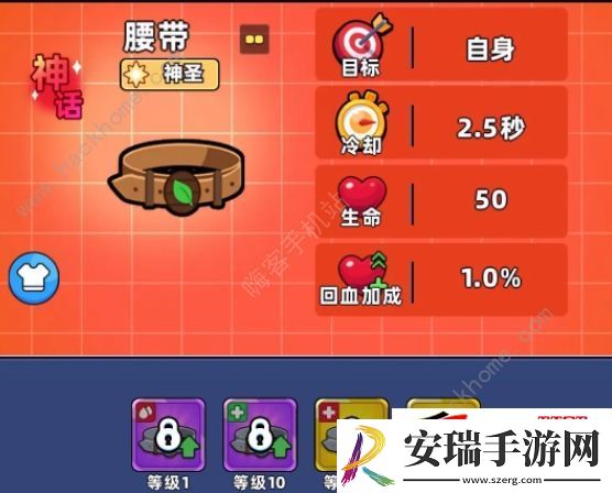 所有武器图片详解强度