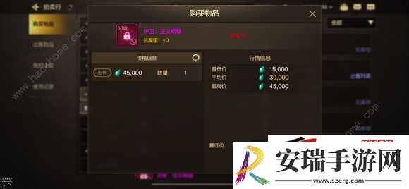 地下城与勇士起源黑色大地搬砖收益解析