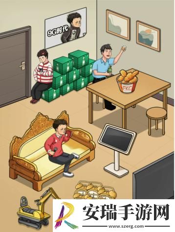 抖音文字找茬大师帮小勤回到现实通关攻略