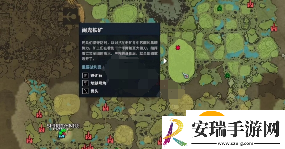 夜族崛起铁矿怎么获得