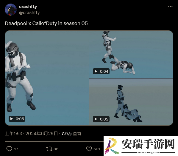 使命召唤