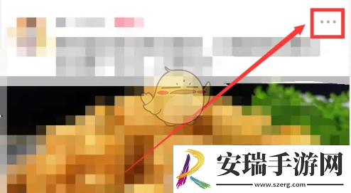 西瓜视频怎么分享链接