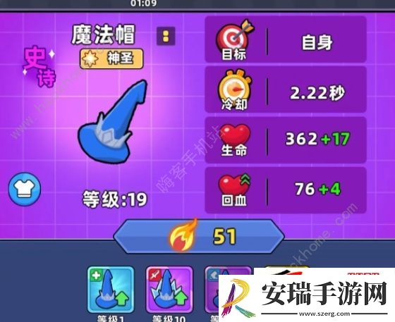 所有武器图片详解强度