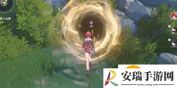 鸣潮凌阳伴星任务宝箱位置大全