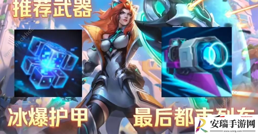 LOL无尽狂潮蕾欧娜单通极难剑魔打法