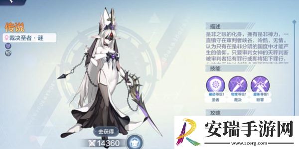 奥奇传说精灵有什么