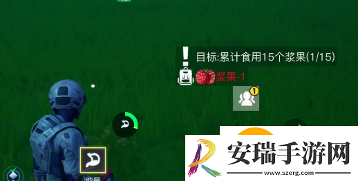创造吧我们的星球食物怎么获取