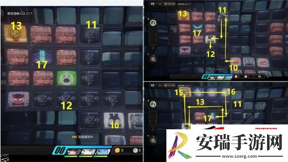 业余黑客怎么玩