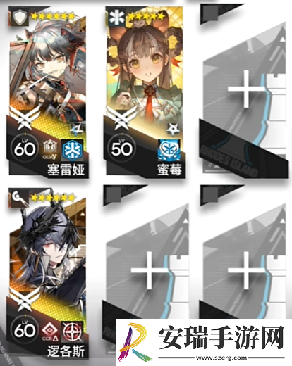 明日方舟熔炉还魂记KR