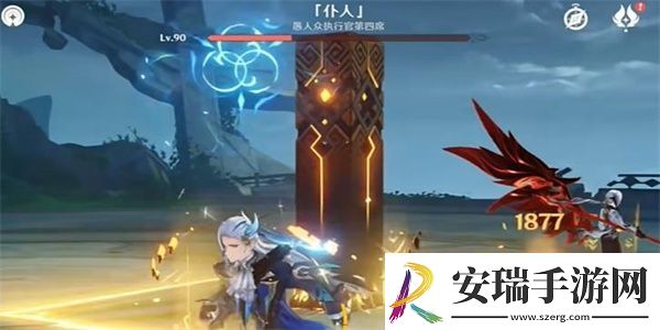 原神若你渴盼鲜血成就怎么解锁