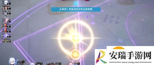 崩坏星穹铁道JACKPOT攻略