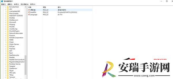看门狗2设置中文方法